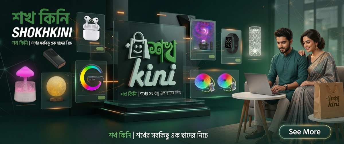 Earbuds, smart watches, RGB lights and other gadgets from Shokhkini
